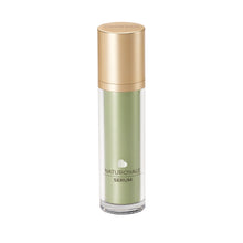 Load image into Gallery viewer, Annemarie Börlind Naturoyale, Lifting Serum