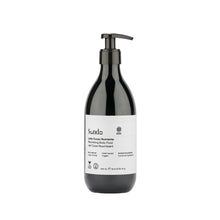Carica l'immagine nel visualizzatore di Gallery, All Care - Nourishing Body Fluid
