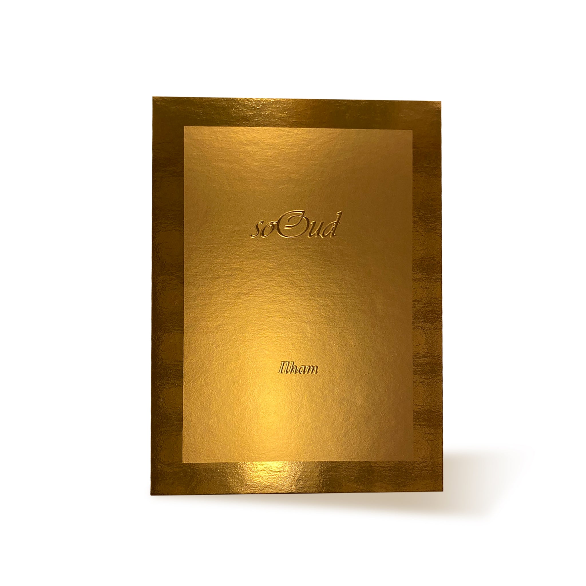 Ilham soOud Avery Perfume Gallery